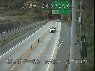 12月3日7時 の様子