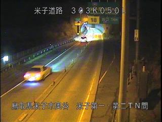 1月31日19時 の様子