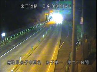 1月31日21時 の様子