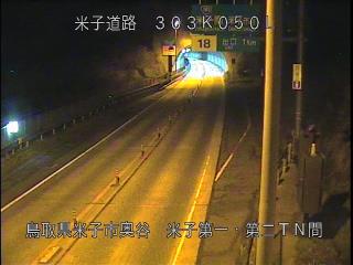 2月1日3時 の様子