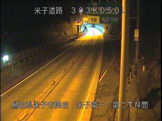 2月1日4時 の様子