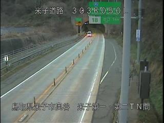 2月1日7時 の様子