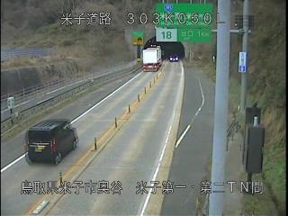 2月1日15時 の様子