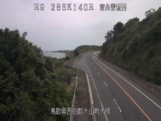 5月9日10時 の様子