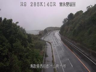 5月9日14時 の様子