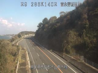 12月7日13時 の様子