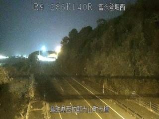 12月7日19時 の様子