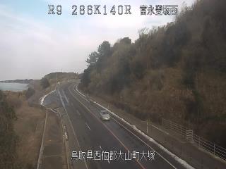 2月14日16時 の様子