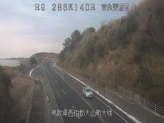 2月14日17時 の様子