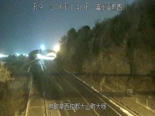 2月14日19時 の様子