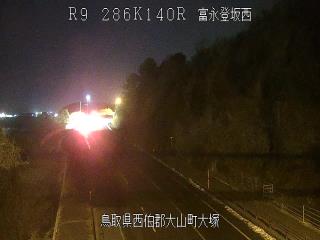 2月14日20時 の様子