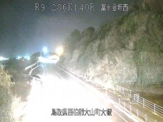 2月14日23時 の様子