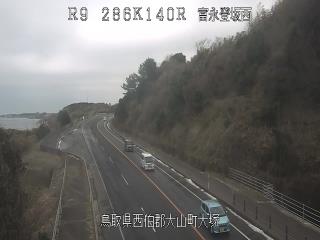 2月15日11時 の様子