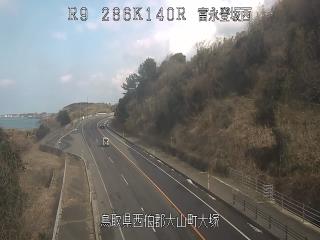 2月15日14時 の様子