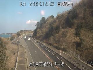 2月15日15時 の様子