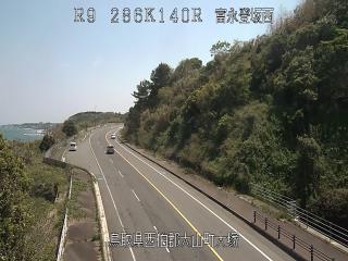 5月2日11時 の様子
