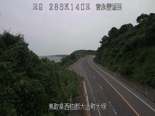 6月16日13時 の様子