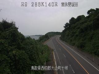 6月16日14時 の様子