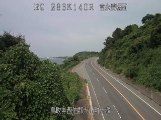 6月16日15時 の様子