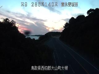 8月1日5時 の様子