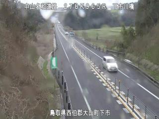 2月16日9時 の様子