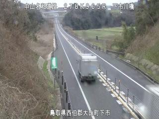 2月16日11時 の様子