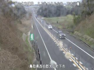 2月16日13時 の様子