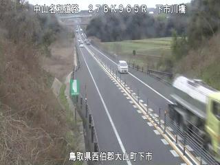 2月16日15時 の様子