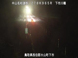 2月16日19時 の様子