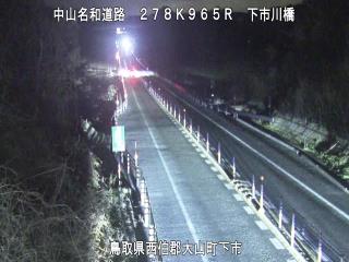 2月16日21時 の様子