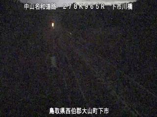 2月16日22時 の様子