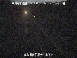 2月16日23時 の様子