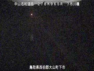 2月17日0時 の様子