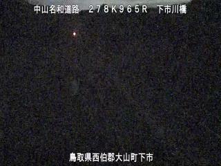 2月17日2時 の様子