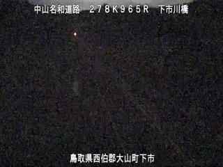 2月17日3時 の様子
