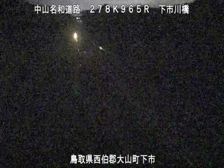 2月17日5時 の様子