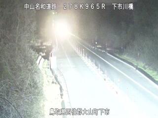 2月17日6時 の様子