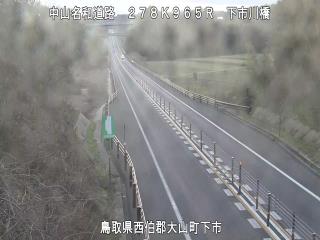 2月17日7時 の様子