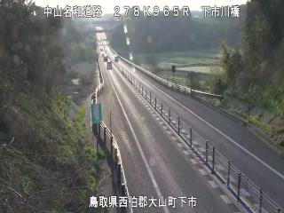 4月3日7時 の様子