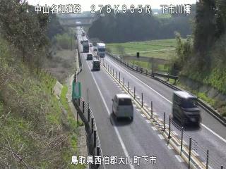 4月3日9時 の様子