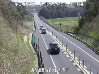 4月3日11時 の様子