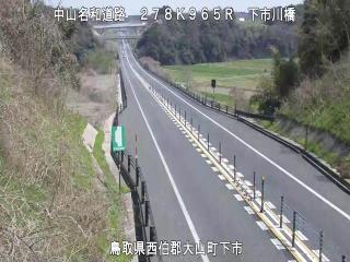 4月3日13時 の様子