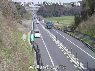 4月3日14時 の様子