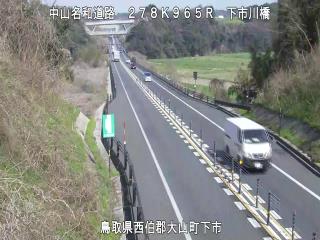 4月3日15時 の様子