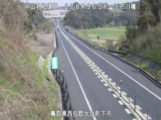 4月3日16時 の様子