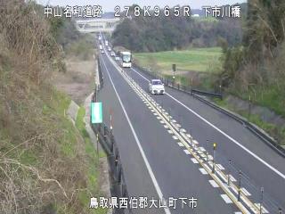 4月3日17時 の様子