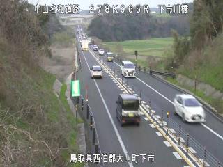 4月3日18時 の様子