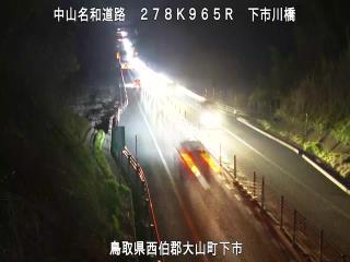 4月3日20時 の様子