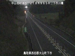 4月3日23時 の様子