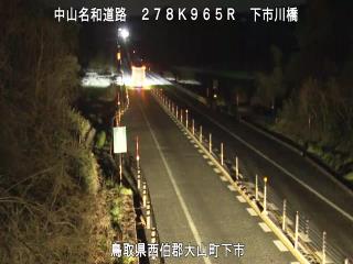 4月4日1時 の様子